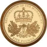 2010 Restoration of the Monarchy Gold Proof £5 Coin rim inscription
