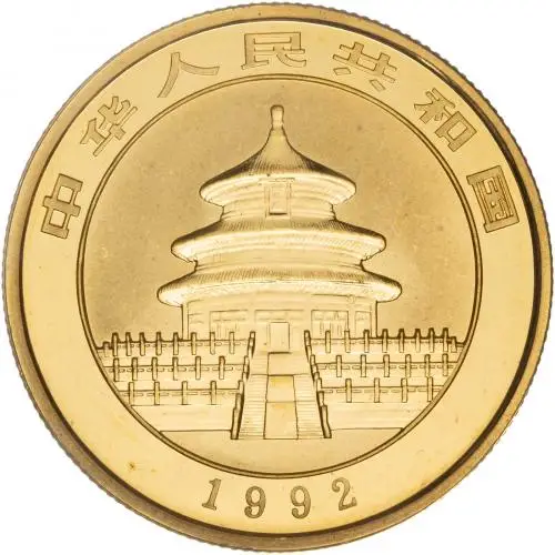 1992 Gold Uncirculated 0.5 Ounce Panda  Coin Single China obverse