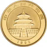 1992 Gold Uncirculated 0.5 Ounce Panda  Coin Single China obverse