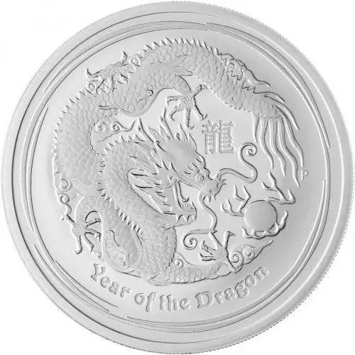 2012 Silver Bullion 2 Ounce Lunar Year of the Dragon  Coin Single Australia Perth Mint reverse