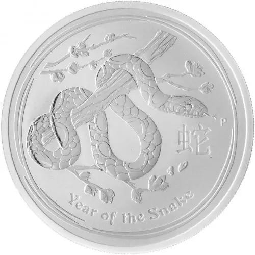 2013 Silver Uncirculated 2 Ounce Lunar Year of the Snake  Coin Single Australia Perth Mint rev