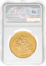 1887 Gold £5 Quintuple Sovereign Victoria Jubilee Head NGC AU-55 rev