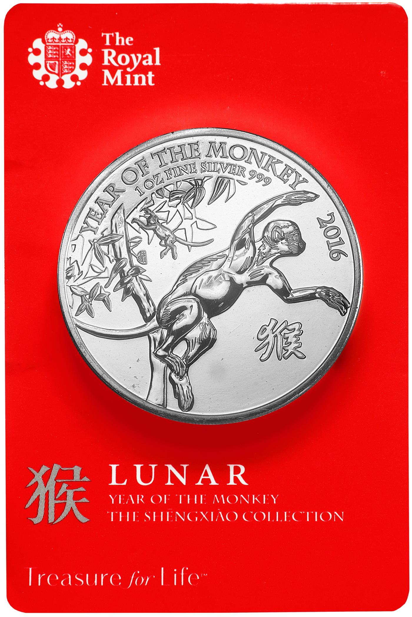 2016 1 oz Lunar Year of the Monkey Silver Coin | Chards