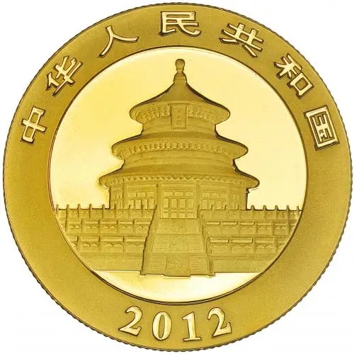 2012 Gold Bullion 0.5 Ounce Panda 200 Yuan  Coin  obverse