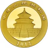 2012 Gold Bullion 0.5 Ounce Panda 200 Yuan  Coin  obverse