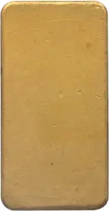 Swiss Bank Corporation Gold 250g Cast Bar - Pre-Owned reverse
