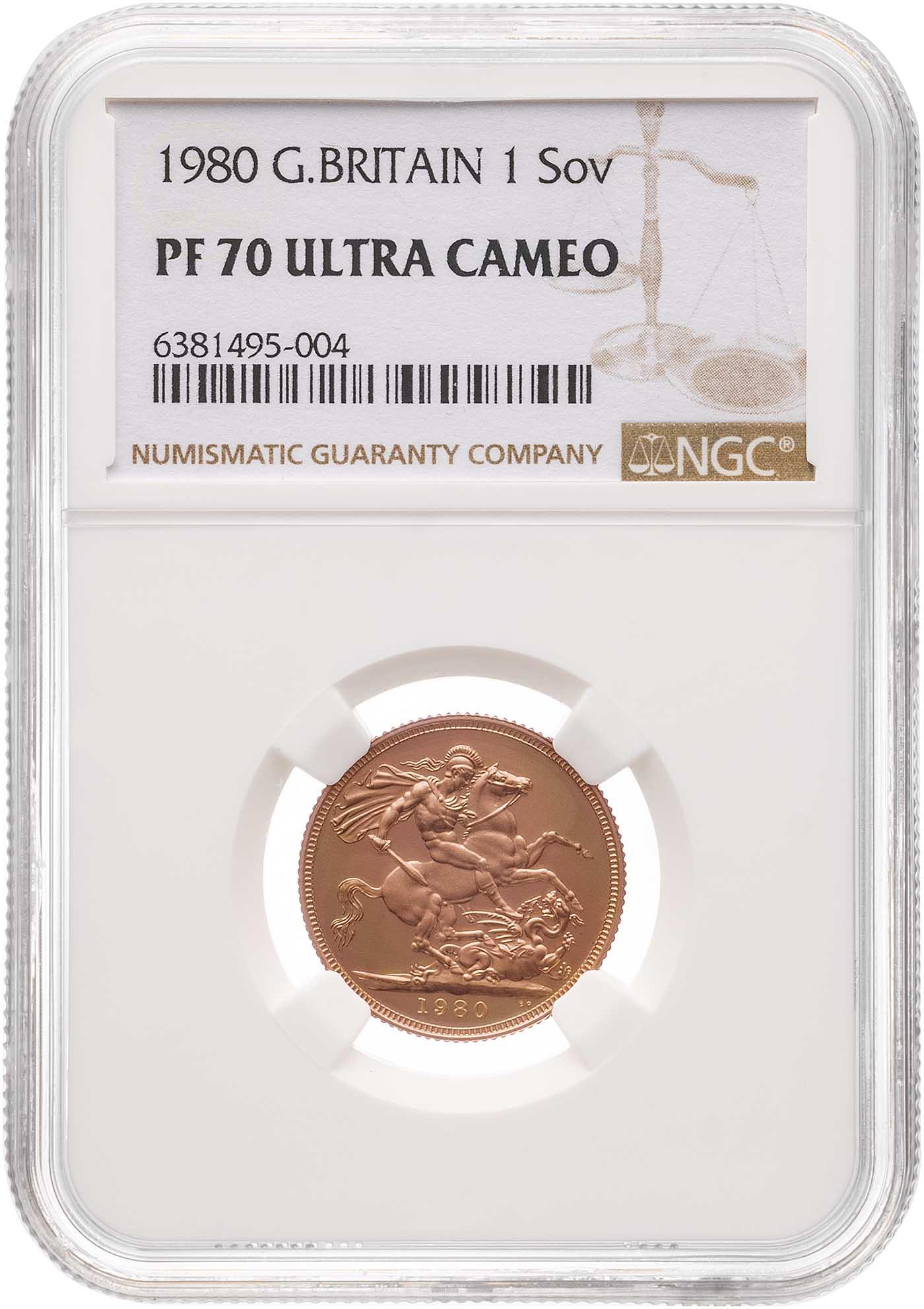 コレクション 1986 G.BRITAIN 1 Sov PF 70 ULTRA CAMEO $_57.JPG?set_id=880000500F