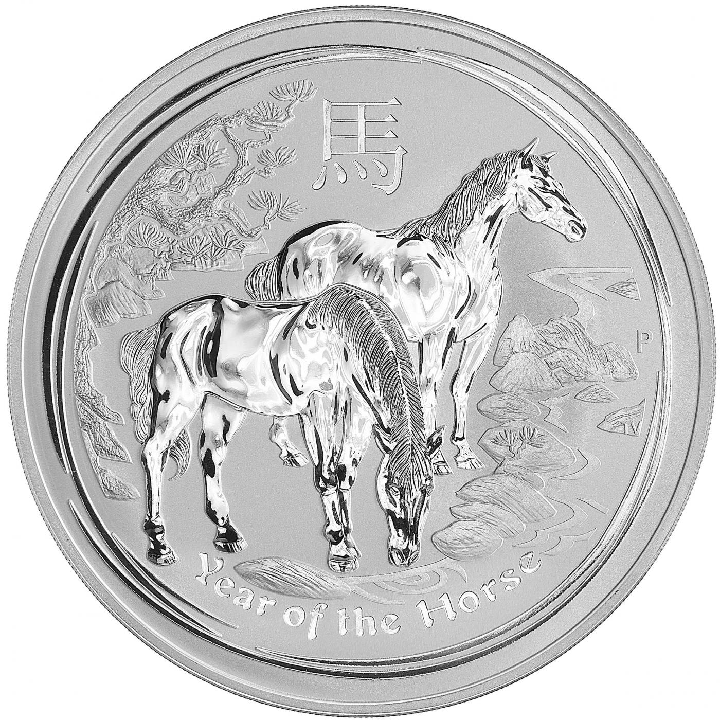 2014 1 Kilogram Lunar Horse Perth Mint Coin | Chards