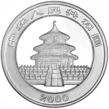 2000 Silver 1 oz Panda Bullion Coin - Pre-Owned obverse