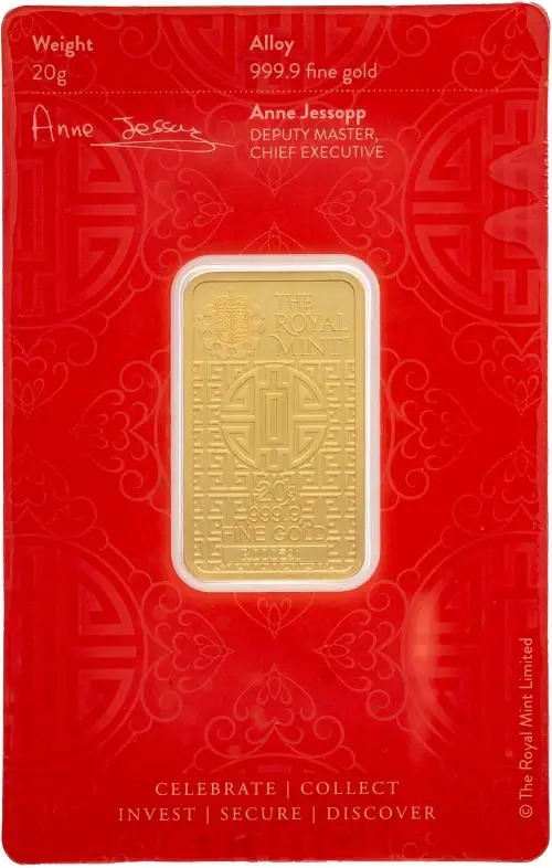 Gold Bullion 20 Gram Wafer Guan Gong  Bar In Card New United Kingdom The Royal Mint reverse