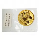 2004 Chinese Panda 1 oz Gold Bullion Coin