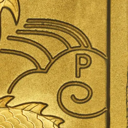 2018 Australian Dragon Rectangular 1oz Gold Coin p mint mark