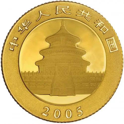 2005 Chinese Panda 0.1 oz Gold Bullion Coin obverse chards image crop