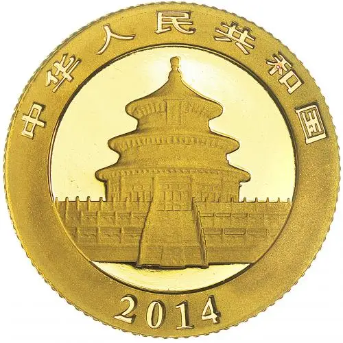 2014 Gold Uncirculated 0.1 Ounce Panda  Coin  obverse