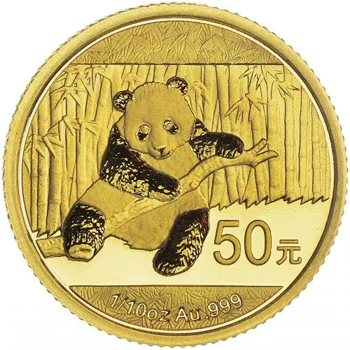 2014 Gold Uncirculated 0.1 Ounce Panda  Coin  reverse