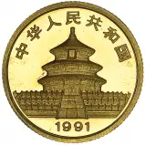 1991 Gold Bullion 0.1 Ounce Panda  Coin  obverse