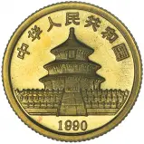 1990 Gold Bullion 0.05 Ounce Panda  Coin Single China People's Bank of China obverse