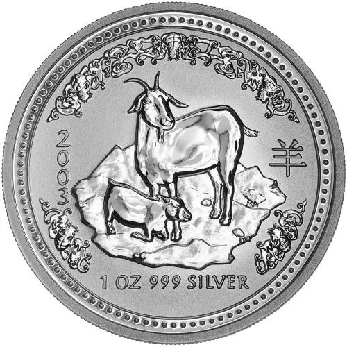 2003 Silver Bullion 1 Ounce Lunar Year of the Goat $1  Coin Single Pre-Owned Australia Perth Mint reverse crop