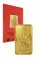 Gold Bullion 5 Gram Lunar Year of the Pig  Bar Pre-Owned Switzerland PAMP Suisse reverse