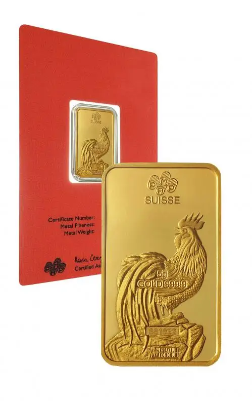 Gold Bullion 5 Gram Lunar Year of the Rooster  Bar Pre-Owned Switzerland PAMP Suisse reverse