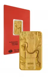 Gold Bullion 5 Gram Lunar Year of the Monkey  Bar Pre-Owned Switzerland PAMP Suisse reverse