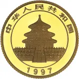 1997 Chinese Panda 0.1 oz Gold Coin obverse