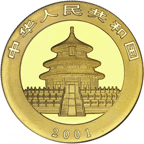 2001 Panda 1 oz Gold Bullion Coin - Domestic Mintmark obverse gs