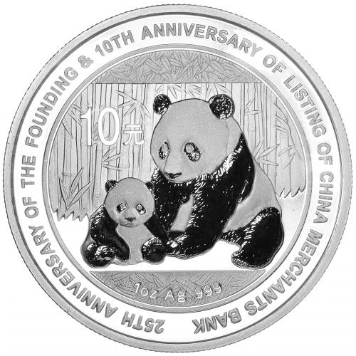2012 Gold & Silver Panda 25th Anniversary Coin Set | Chards