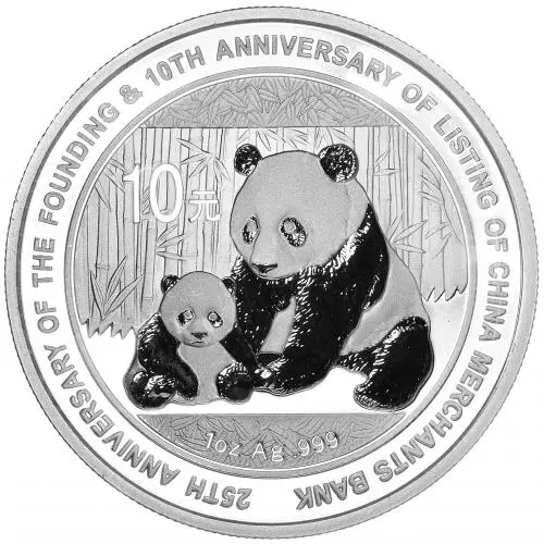 2012 Mixed Bullion Panda 25th Anniversary Of The China Merchants Bank  Coin Without Box Without Cert China People's Bank of China 2 Coins reverse silver