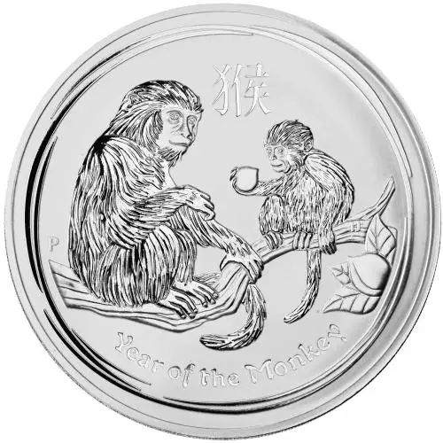 2016 Silver Bullion 1 Kg Lunar Year of the Monkey  Coin  reverse
