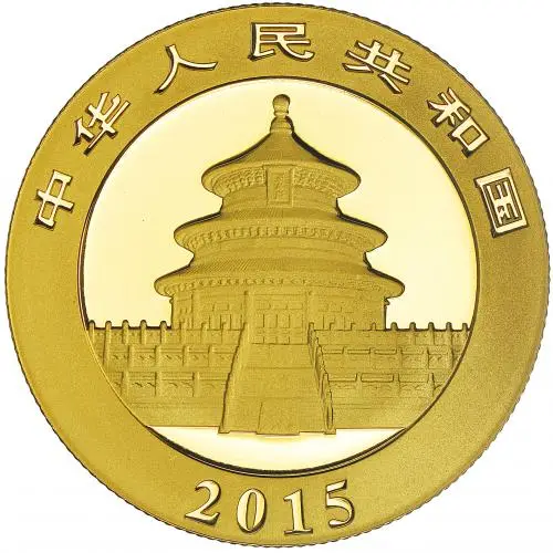2015 Gold Panda 0.5 oz Bullion Coin obverse