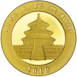 2010 Gold Panda 0.5 oz Bullion Coin obverse