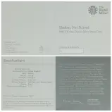 2020 Silver Proof 1 Ounce 007 James Bond Pound Sterling  Coin With Box with Cert United Kingdom The Royal Mint 3 Coins cert 3
