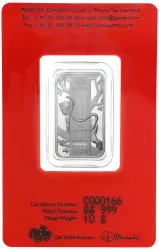 2016 Silver Bullion 10 Gram Lunar Year of the Monkey  Bar In Sleeve Pre-Owned Switzerland PAMP Suisse obverse