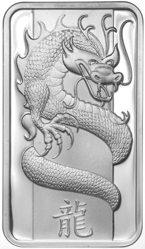 2012 PAMP Suisse Lunar Dragon 1 oz Silver Bar | Chards