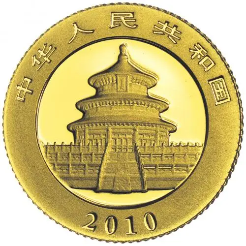 2010 Gold Bullion 0.05 Ounce Panda  Coin  obverse