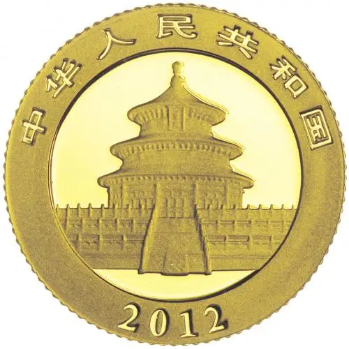 2012 Gold Bullion 0.05 Ounce Panda  Coin  obverse