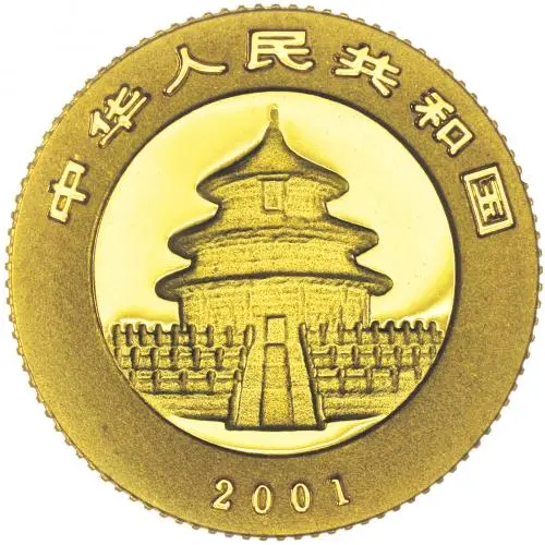 2001 Gold Bullion 0.05 Ounce Panda Coin  obverse