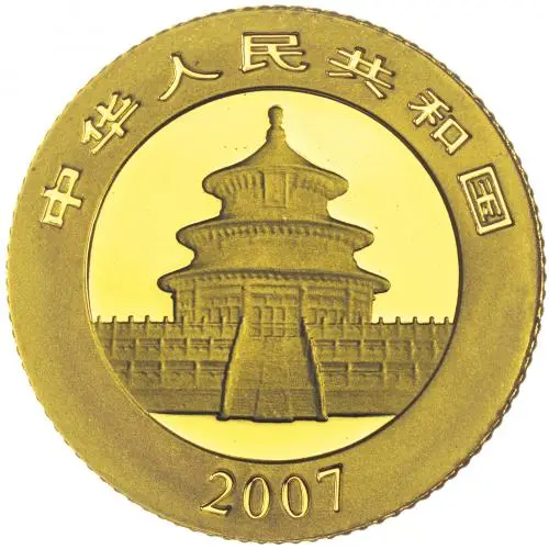2007 Gold Bullion 0.05 Ounce Panda  Coin  obverse