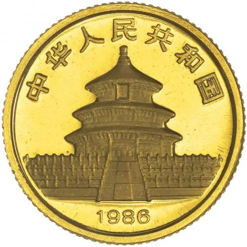1986 Gold Bullion 0.05 Ounce Panda  Coin 1986 Gold Bullion 0.05 Ounce Panda  Coin  obverse