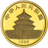 1986 Gold Bullion 0.05 Ounce Panda  Coin 1986 Gold Bullion 0.05 Ounce Panda  Coin  obverse