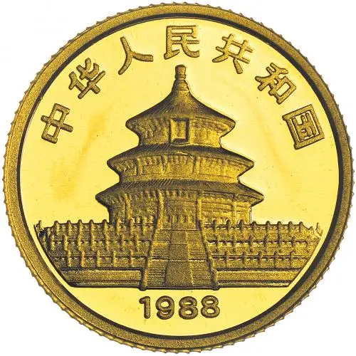 1988 Gold Bullion 0.05 Ounce Panda  Coin  obverse