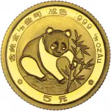 1988 Gold Bullion 0.05 Ounce Panda  Coin 