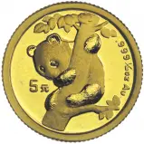 1996 Gold Bullion 0.05 Ounce Panda  Coin 