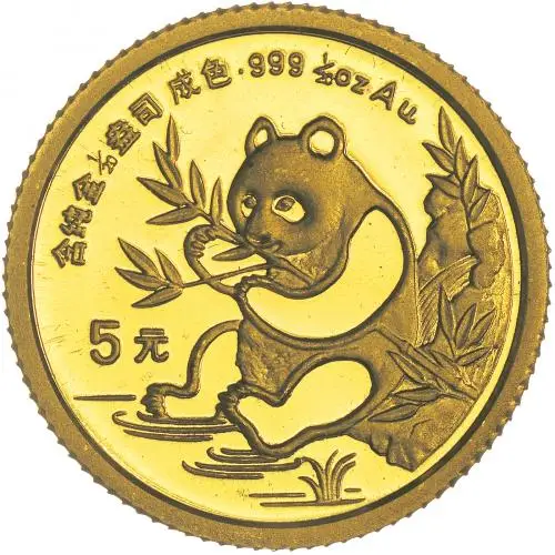 1991 Gold Bullion 0.05 Ounce Panda  Coin  reverse