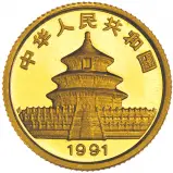 1991 Gold Bullion 0.05 Ounce Panda  Coin  obverse