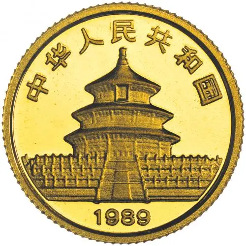 1989 Gold Bullion 0.05 Ounce Panda  Coin  obverse