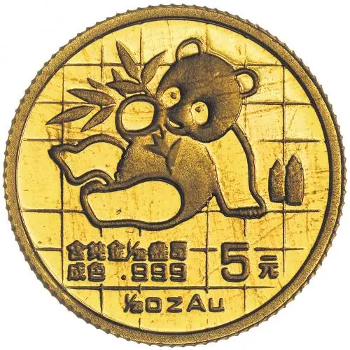 1989 Gold Bullion 0.05 Ounce Panda  Coin  reverse