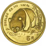 1987 Gold Bullion 0.05 Ounce Panda  Coin