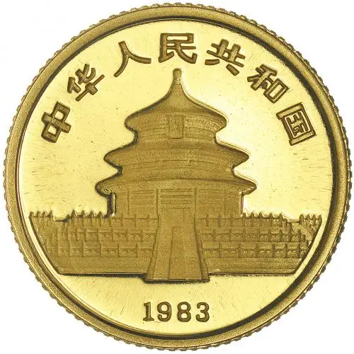 1983 Gold Bullion 0.05 Ounce Panda  Coin Single China People's Bank of China obverse